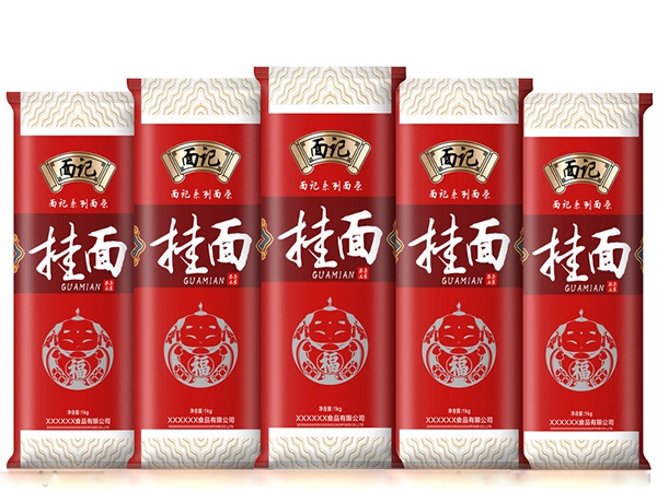 掛面紙、食品包裝