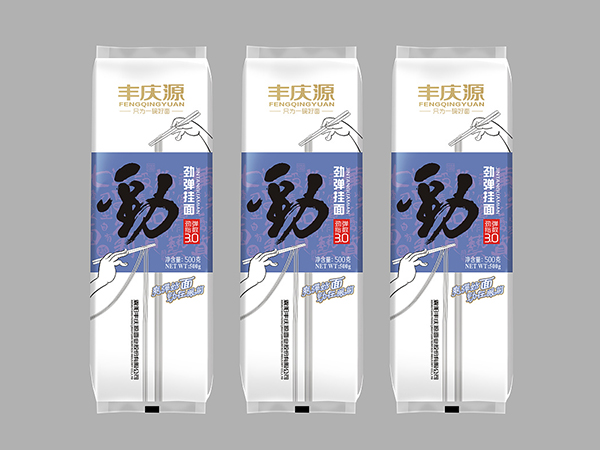 掛面紙、食品包裝