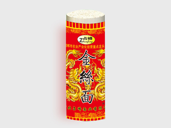 掛面紙、食品包裝