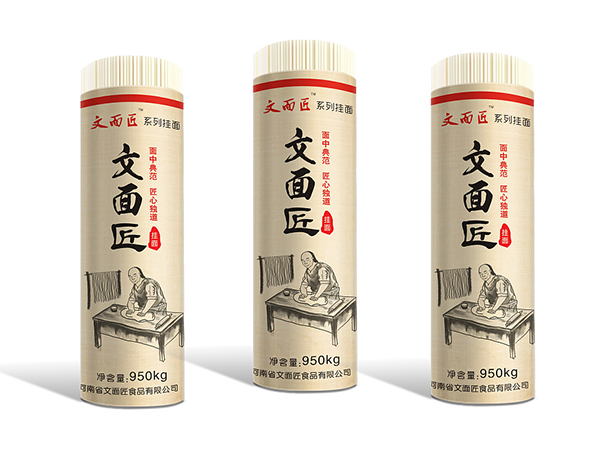 掛面紙、食品包裝